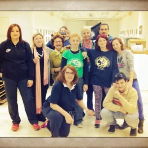 Ευχαριστούμε!