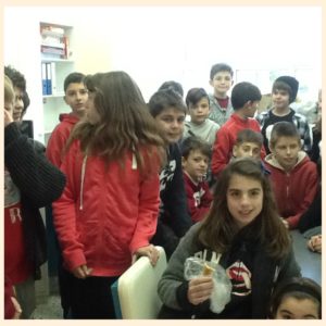 Ευχαριστούμε!