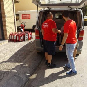 Πυροσβεστήρες