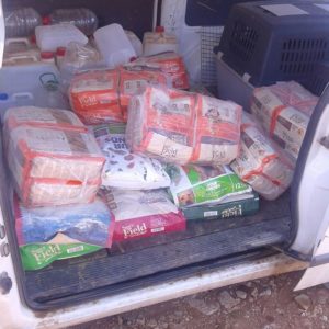 Ευχαριστούμε!