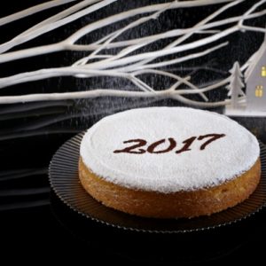 Κοπή Πρωτοχρονιάτικης Πίτας