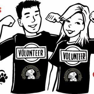 Εθελοντές για το Μπαζάρ!