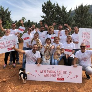 Mars Volunteer Program