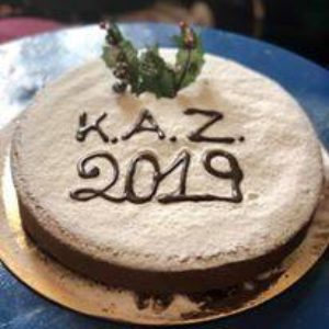 Κόψιμο Πίτας 2019