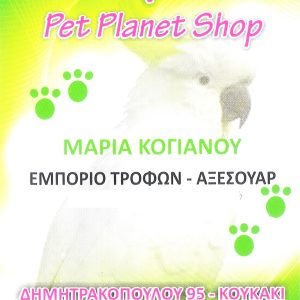 262819670_10159093540833025_58215360143615861_n