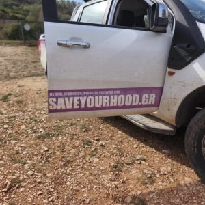 574598218_1272823938217695_3973574051942513367_n